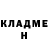 Amphetamine VHQ Macha Kryvoruchko