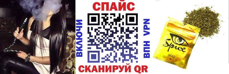 Бутират оксибутират Сосновоборск