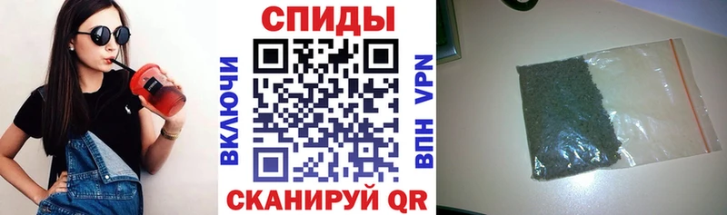 Бутират Butirat  наркота  Сосновоборск 