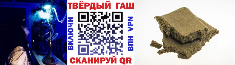 ГАШ 40% ТГК  Сосновоборск 