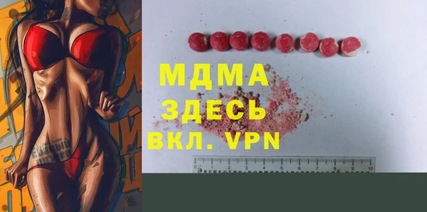 кокаин перу Алексеевка
