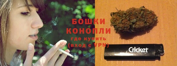 синтетический гашиш Болхов