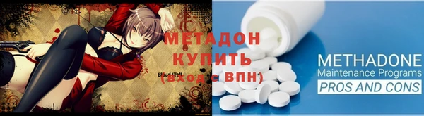 кокаин перу Алексеевка