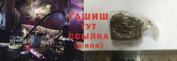кокаин перу Алексеевка