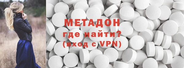 кокаин перу Алексеевка