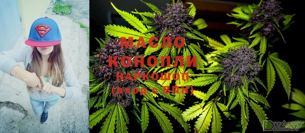 кокаин перу Алексеевка