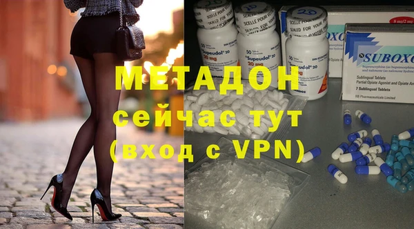 сатива Алексин