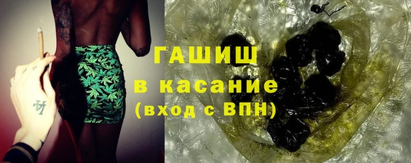 сатива Алексин