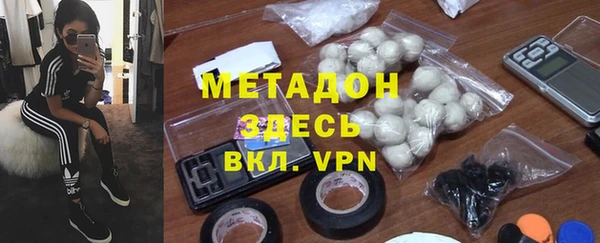 кокаин перу Алексеевка