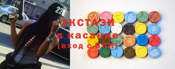кокаин перу Алексеевка