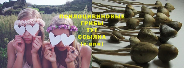 кокаин перу Алексеевка