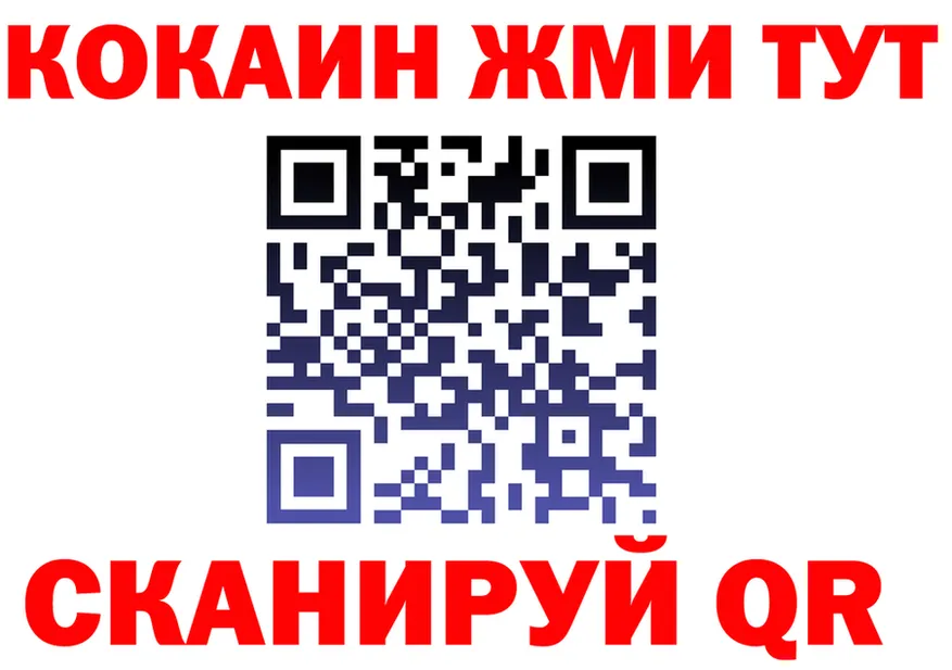 БУТИРАТ оксана вход shop hydra Сосновоборск
