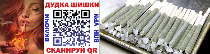 Конопля Amnesia  дарнет шоп  Сосновоборск 